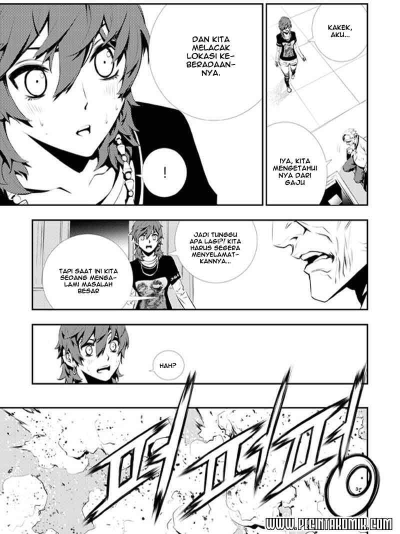 The Breaker: New Waves Chapter 116 - halaman 4