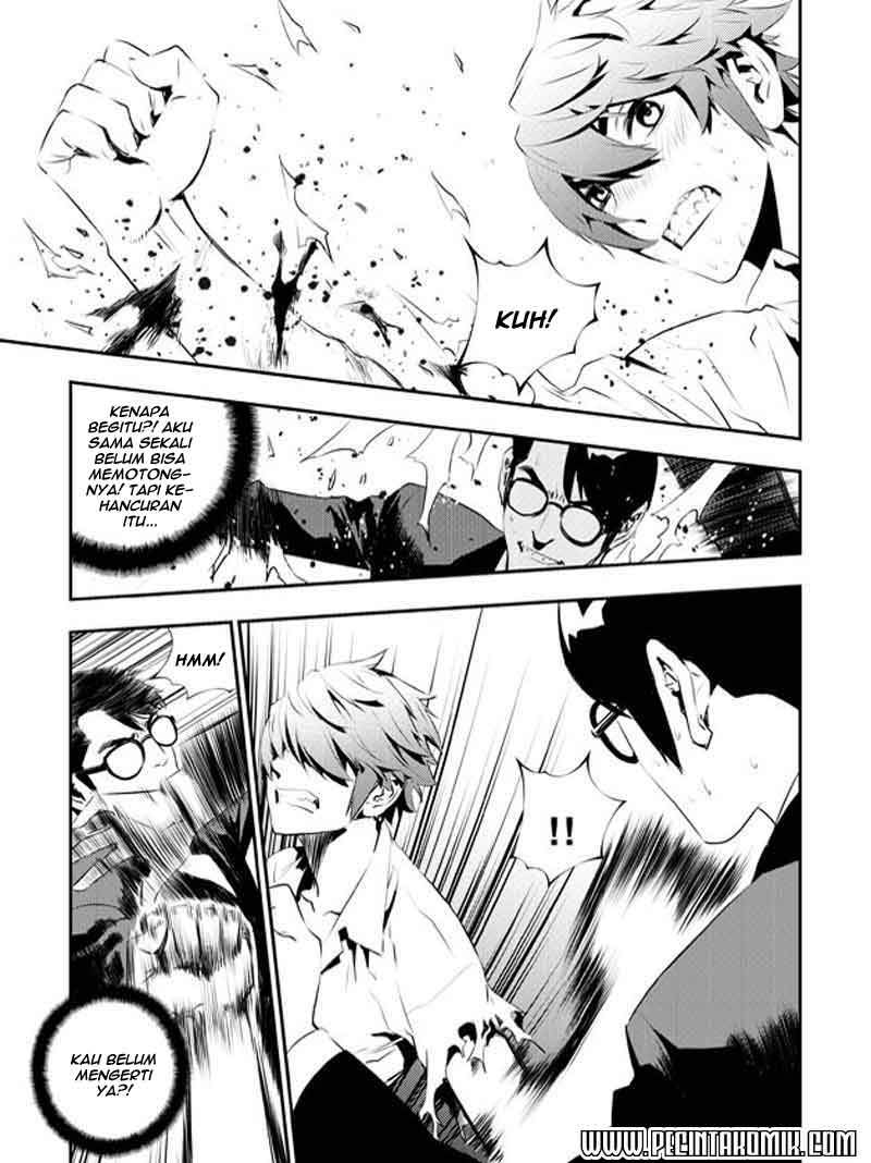 The Breaker: New Waves Chapter 116 - halaman 6