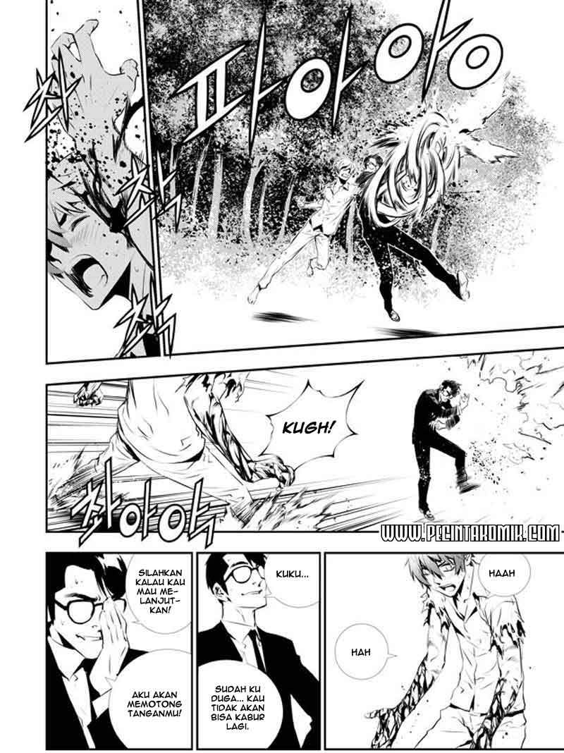The Breaker: New Waves Chapter 116 - halaman 7