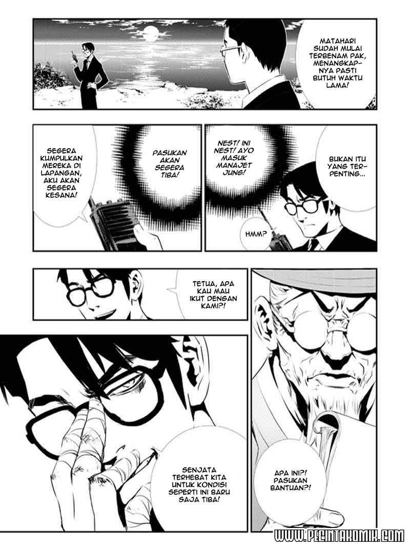 The Breaker: New Waves Chapter 117 - halaman 10