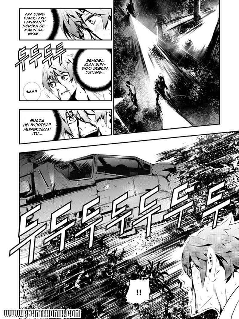 The Breaker: New Waves Chapter 117 - halaman 11