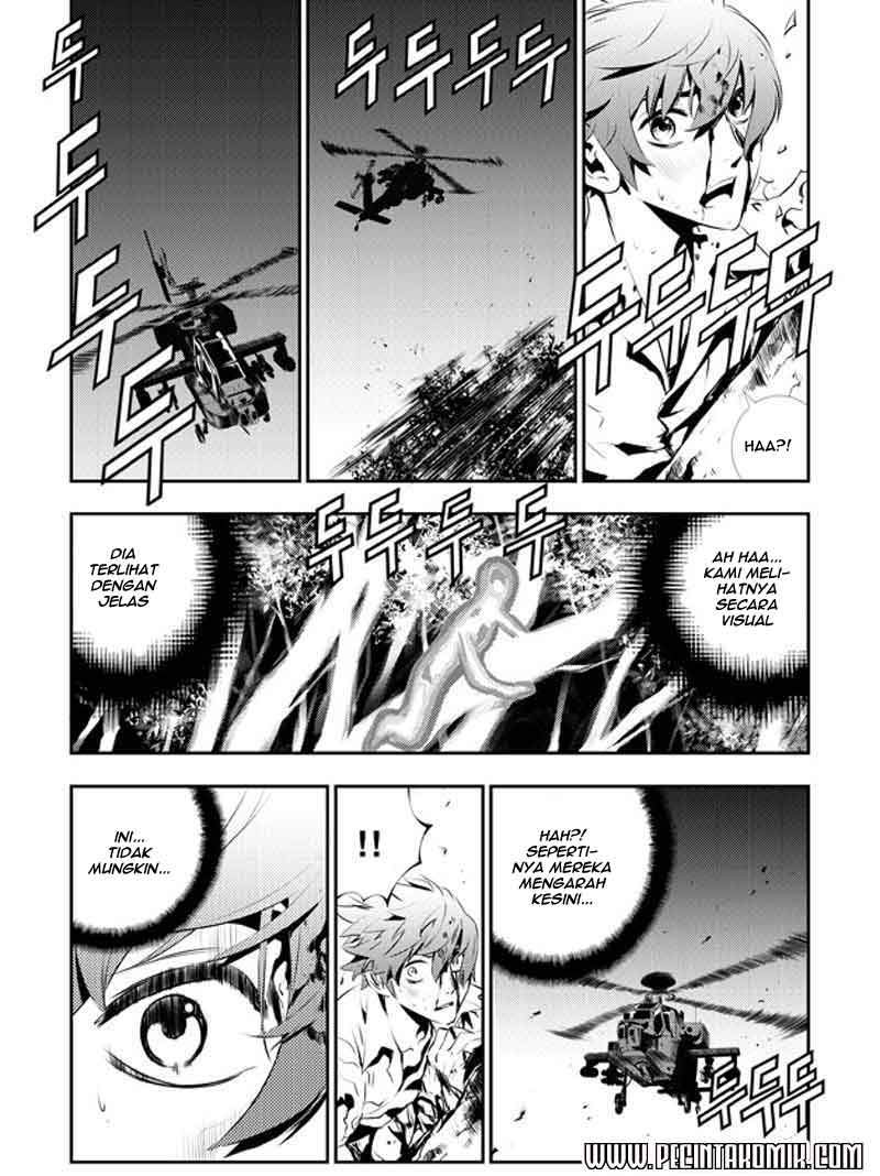 The Breaker: New Waves Chapter 117 - halaman 12