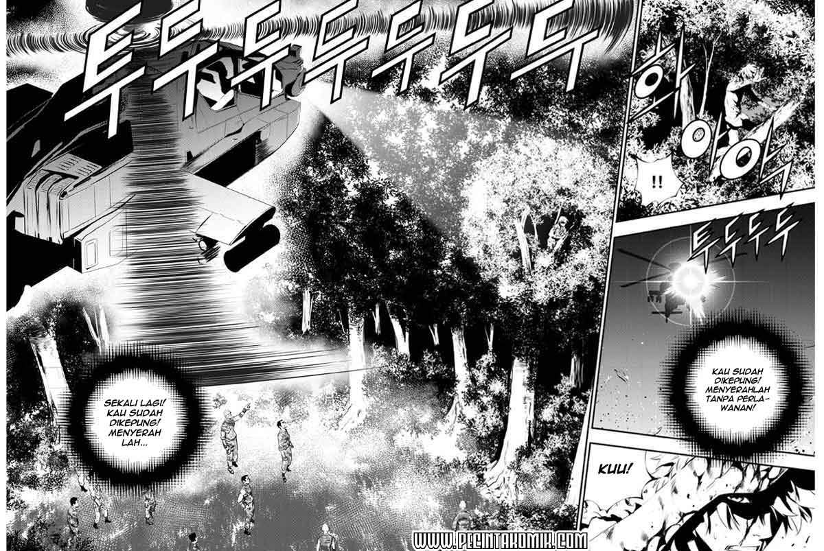 The Breaker: New Waves Chapter 117 - halaman 13