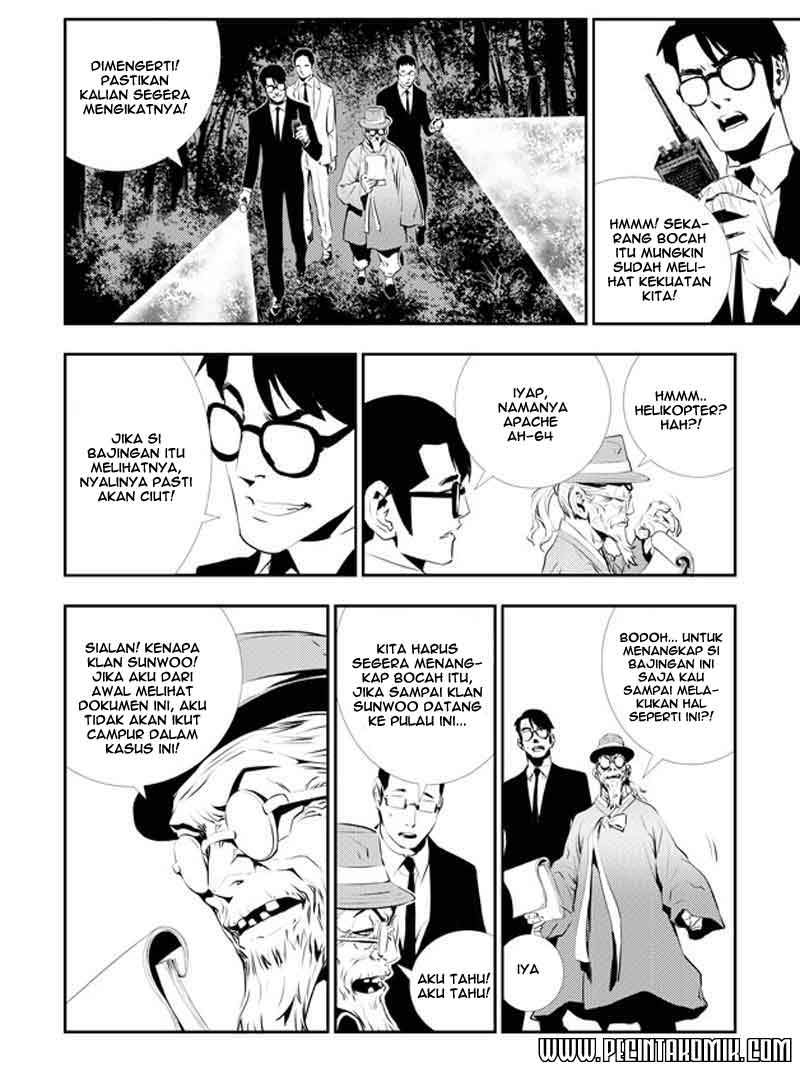 The Breaker: New Waves Chapter 117 - halaman 14