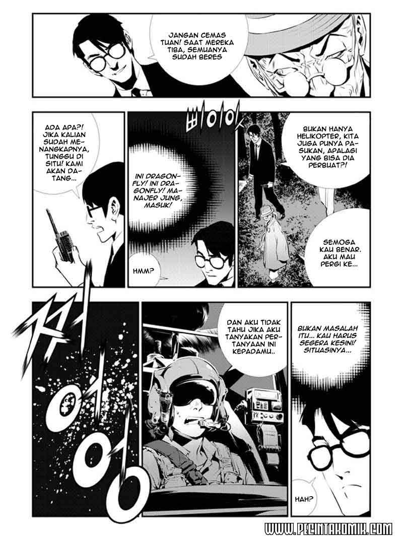 The Breaker: New Waves Chapter 117 - halaman 15