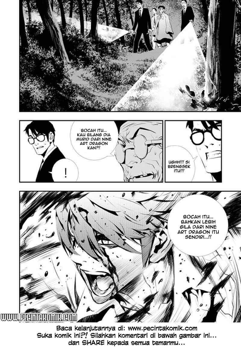 The Breaker: New Waves Chapter 117 - halaman 17