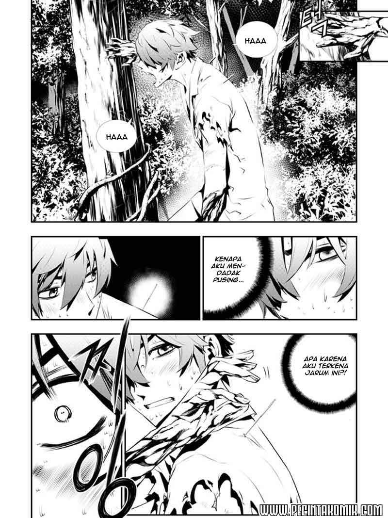 The Breaker: New Waves Chapter 117 - halaman 3