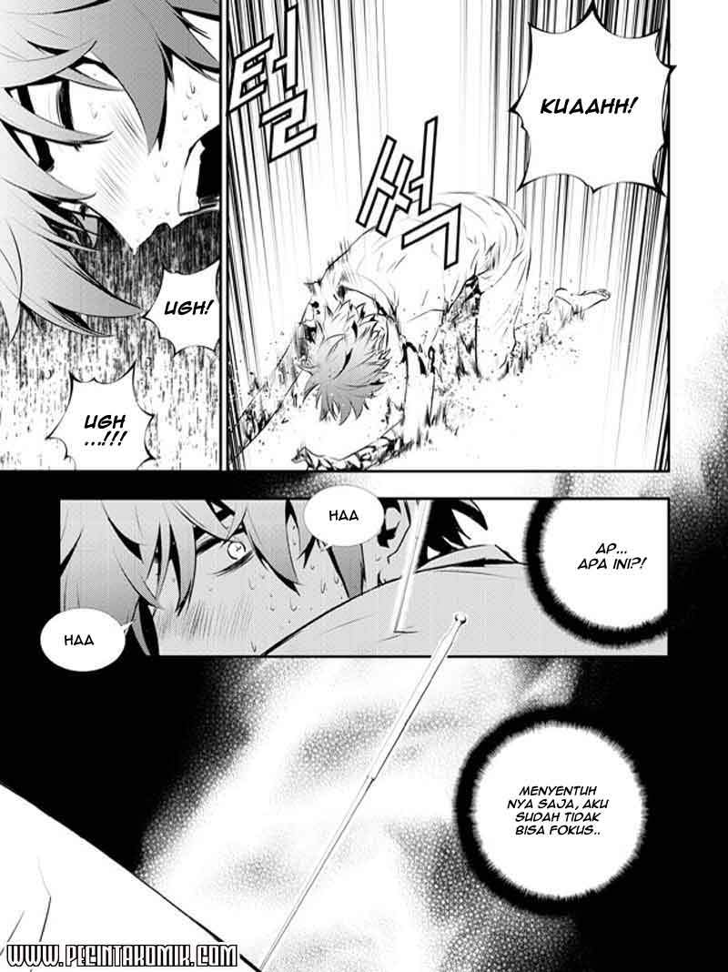 The Breaker: New Waves Chapter 117 - halaman 4