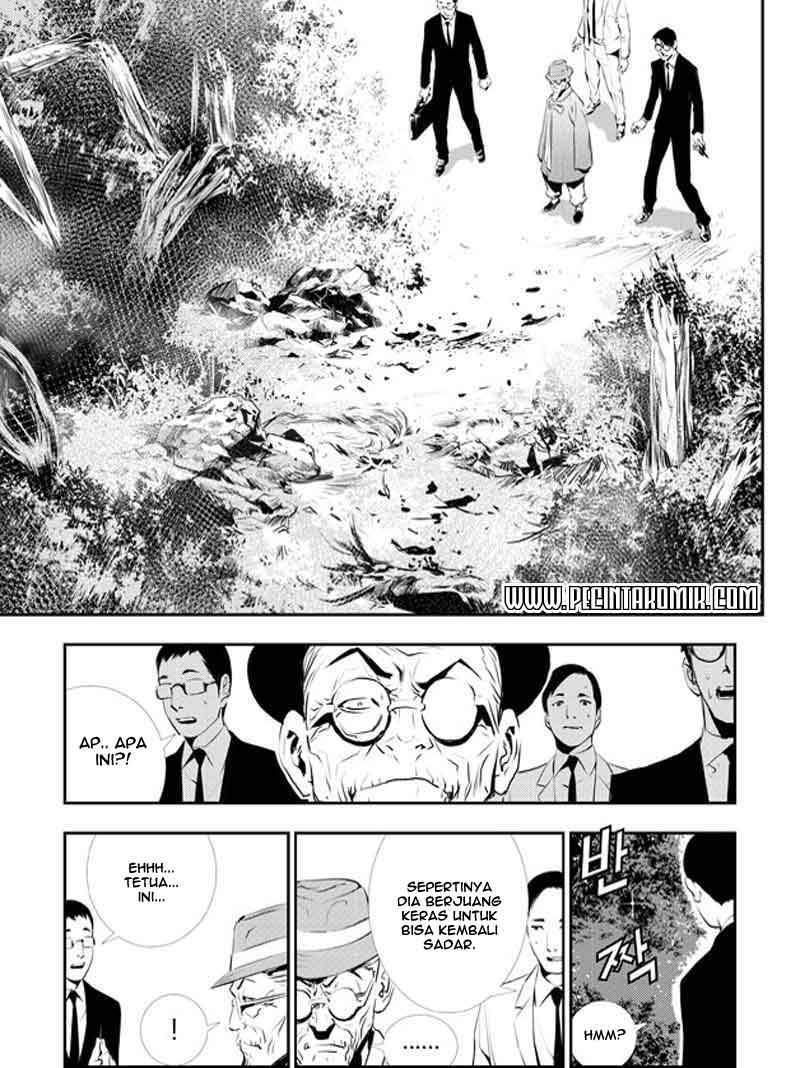 The Breaker: New Waves Chapter 117 - halaman 6