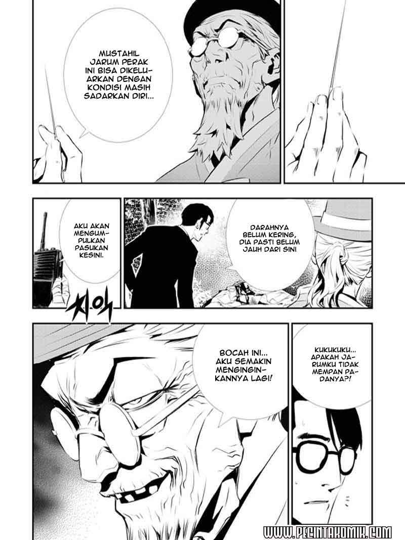 The Breaker: New Waves Chapter 117 - halaman 7