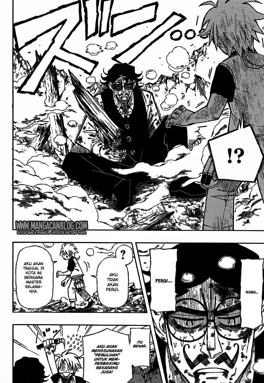 The Breaker: New Waves Chapter 118 - halaman 19