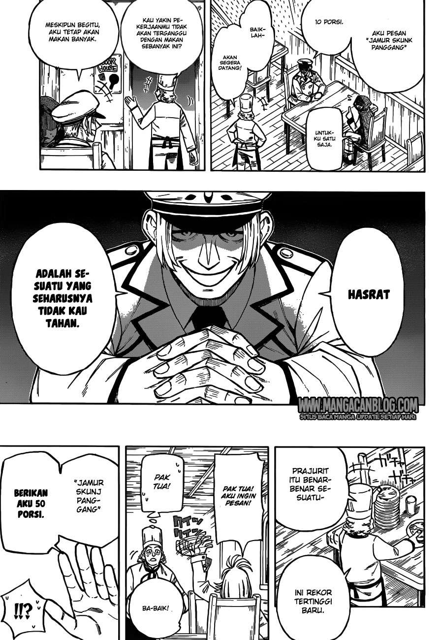 The Breaker: New Waves Chapter 118 - halaman 6