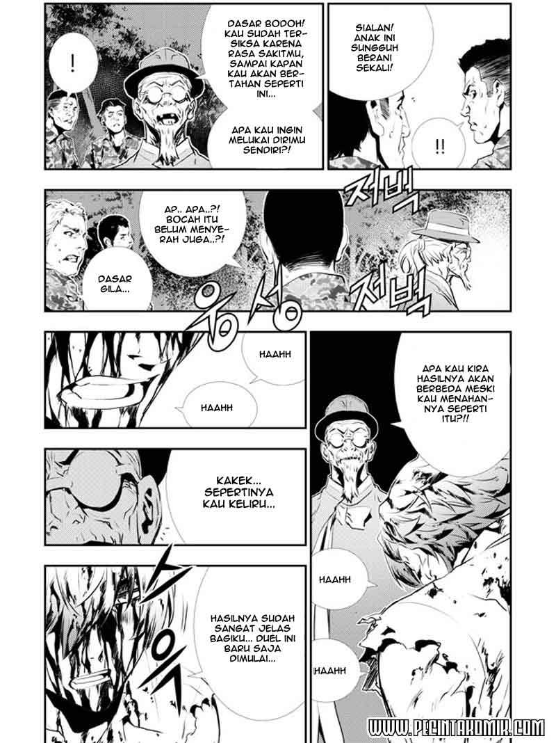 The Breaker: New Waves Chapter 120 - halaman 21