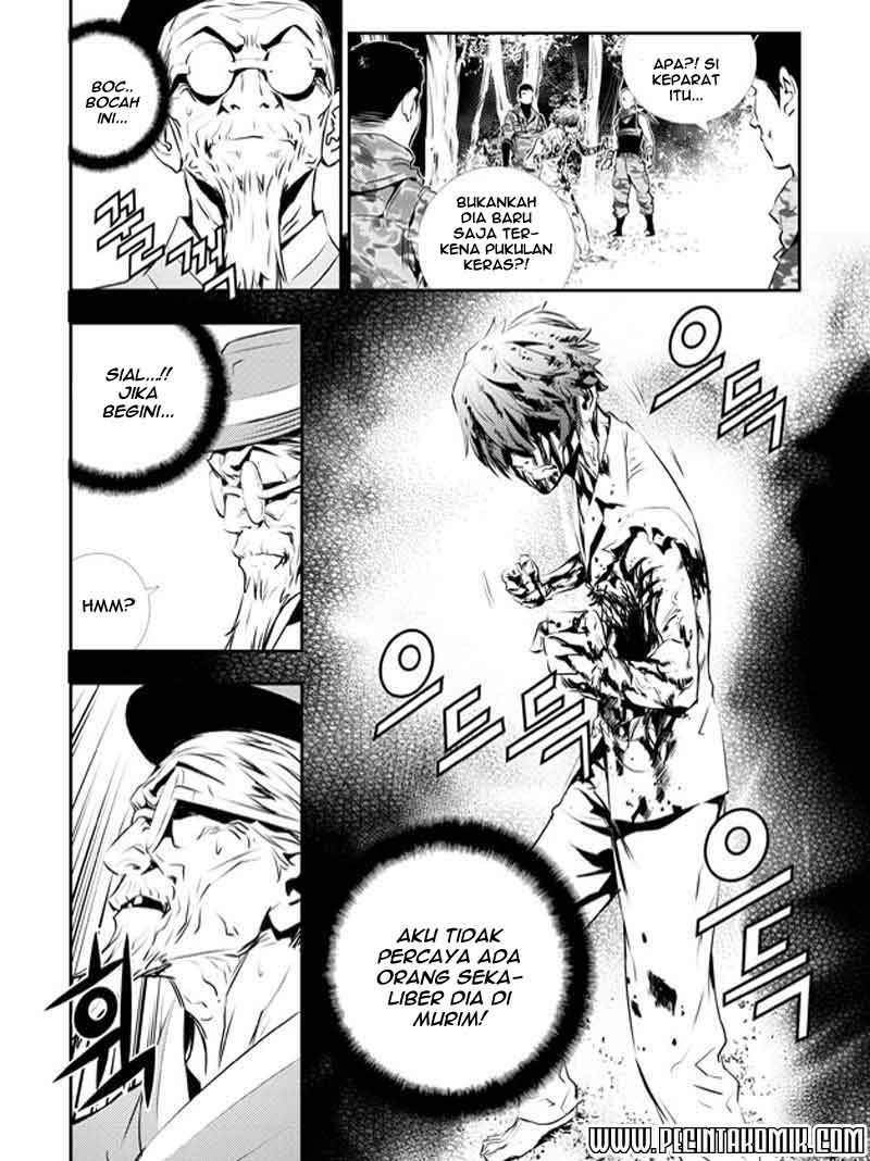 The Breaker: New Waves Chapter 121 - halaman 20