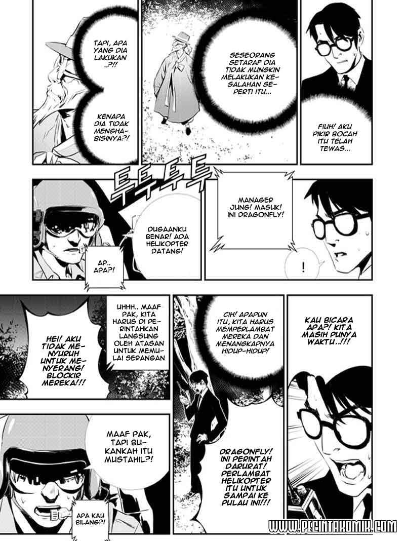 The Breaker: New Waves Chapter 121 - halaman 21