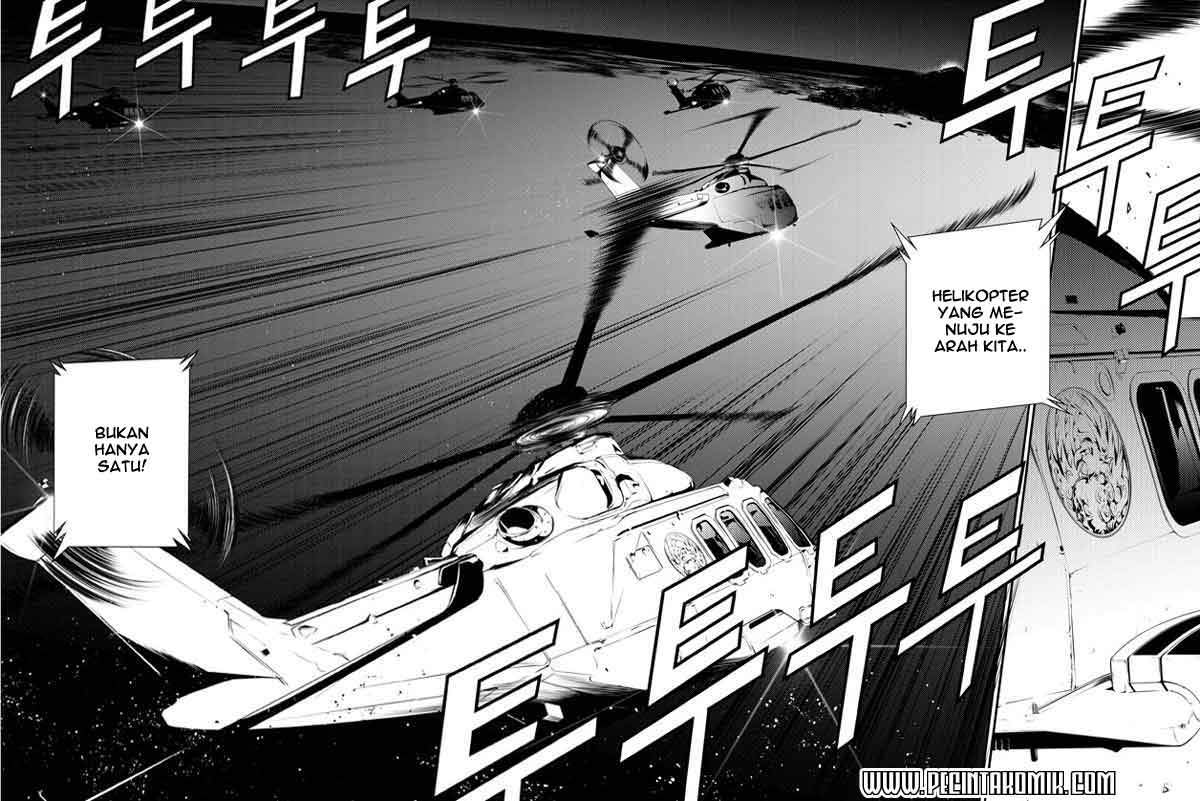 The Breaker: New Waves Chapter 121 - halaman 22