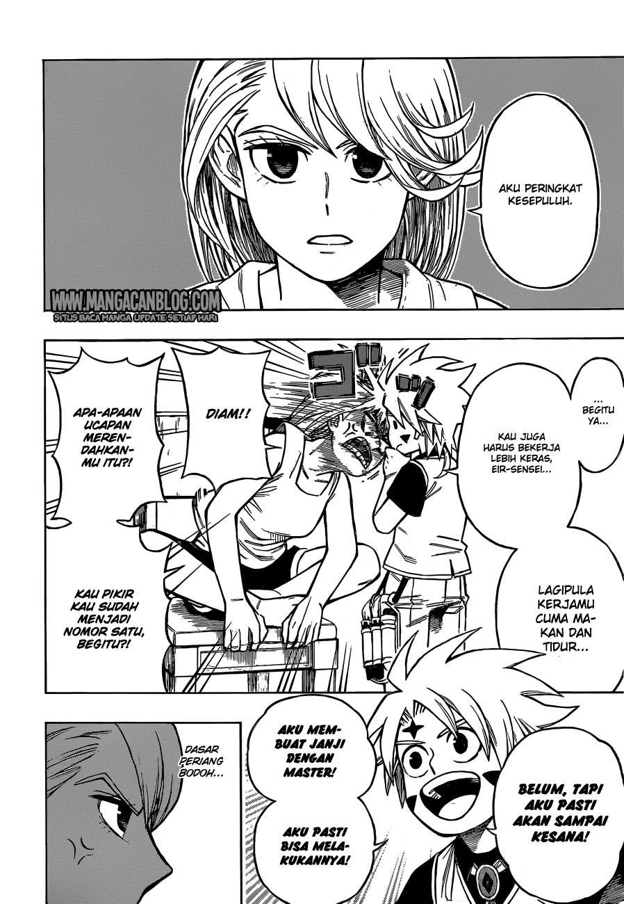 The Breaker: New Waves Chapter 121 - halaman 5