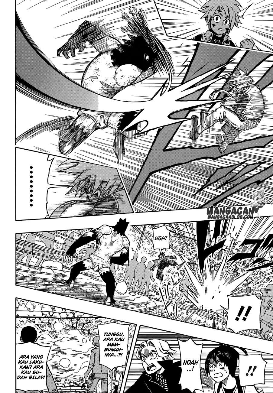The Breaker: New Waves Chapter 122 - halaman 10