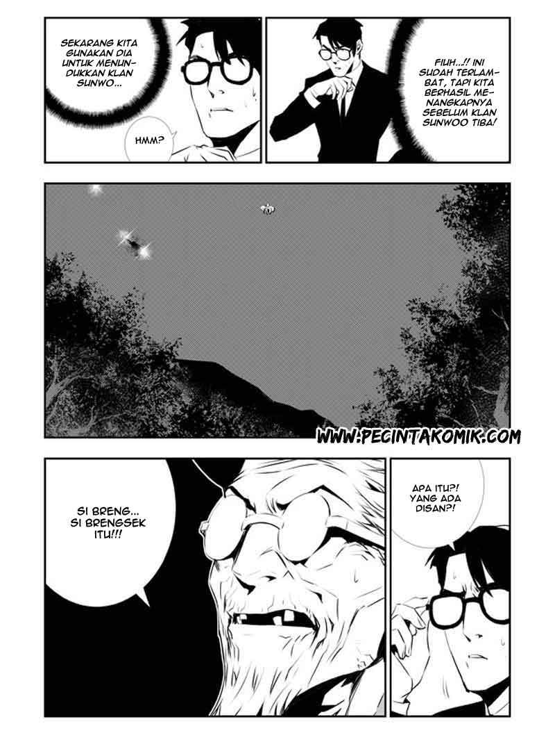 The Breaker: New Waves Chapter 122 - halaman 15
