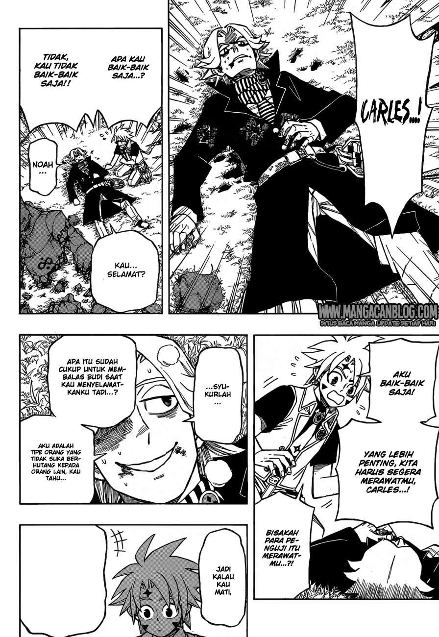 The Breaker: New Waves Chapter 123 - halaman 11