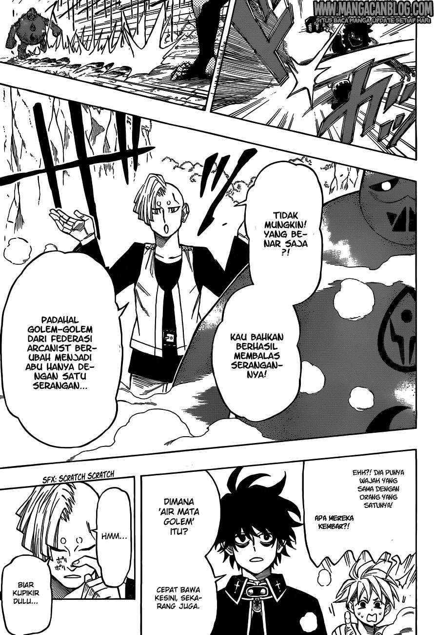 The Breaker: New Waves Chapter 123 - halaman 16