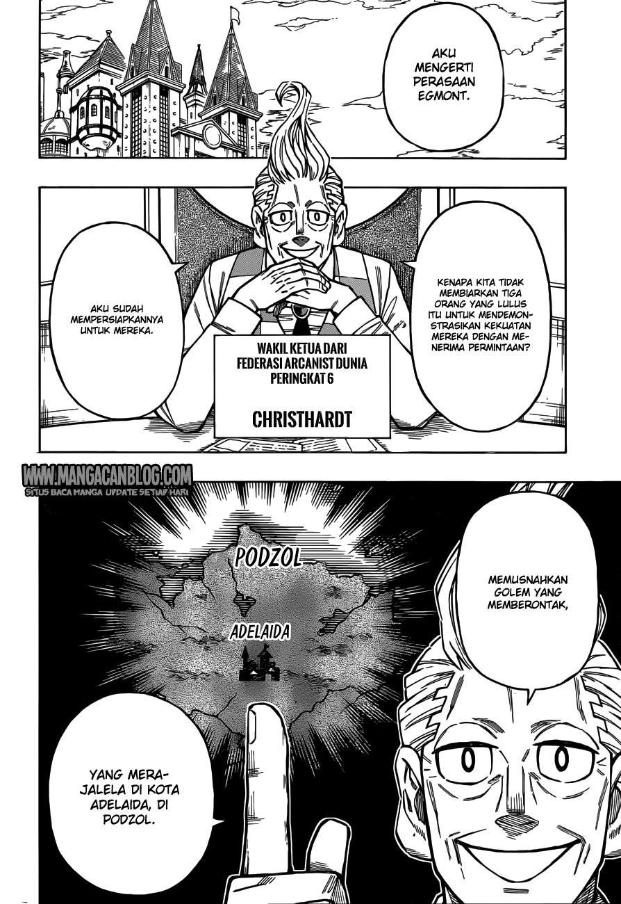 The Breaker: New Waves Chapter 125 - halaman 13