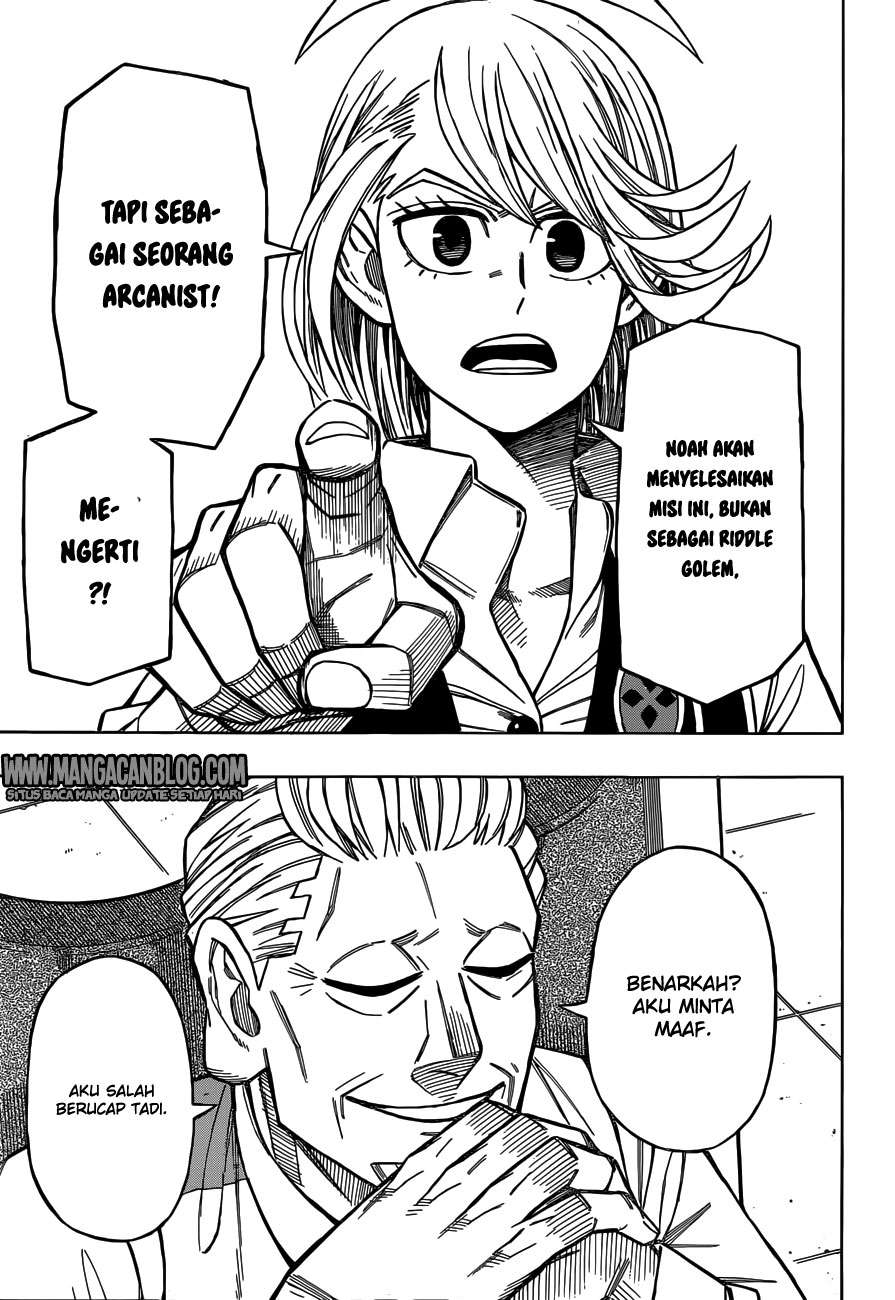 The Breaker: New Waves Chapter 125 - halaman 17