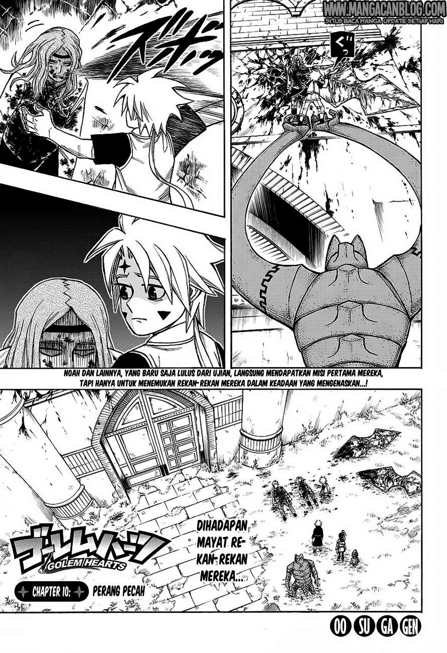 The Breaker: New Waves Chapter 126 - halaman 1