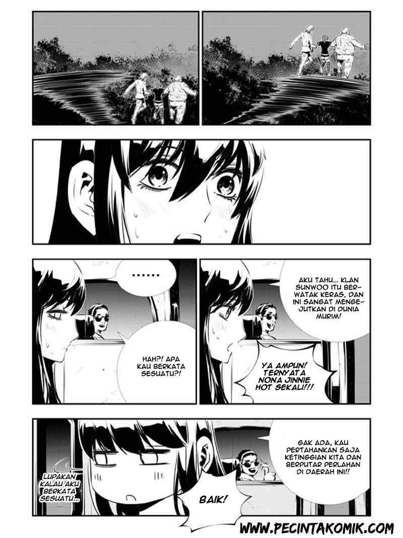 The Breaker: New Waves Chapter 126 - halaman 15