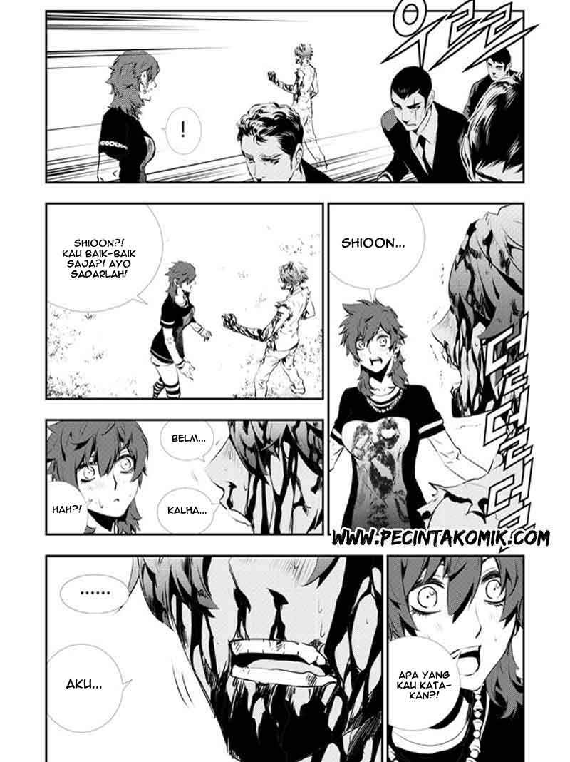 The Breaker: New Waves Chapter 126 - halaman 23