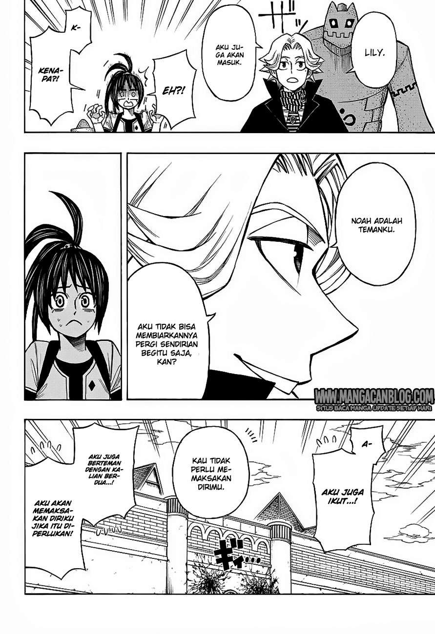 The Breaker: New Waves Chapter 126 - halaman 5
