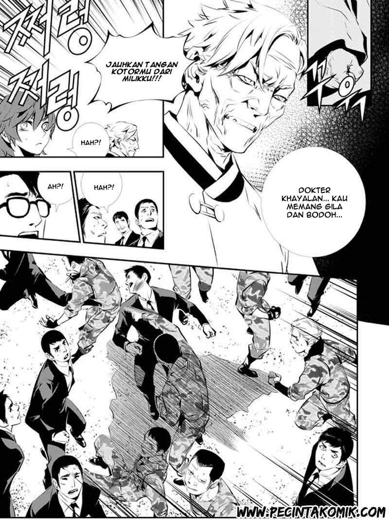 The Breaker: New Waves Chapter 127 - halaman 15