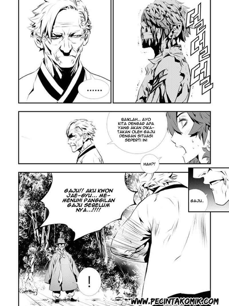 The Breaker: New Waves Chapter 127 - halaman 22