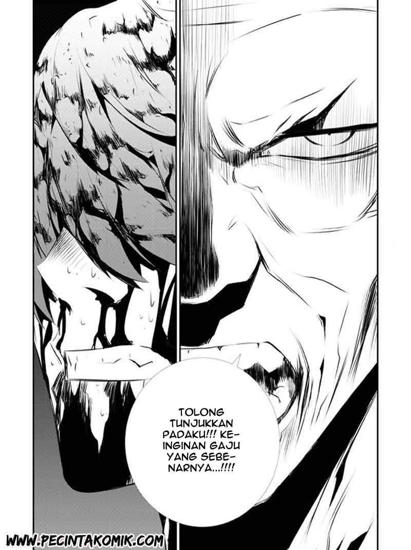 The Breaker: New Waves Chapter 127 - halaman 24