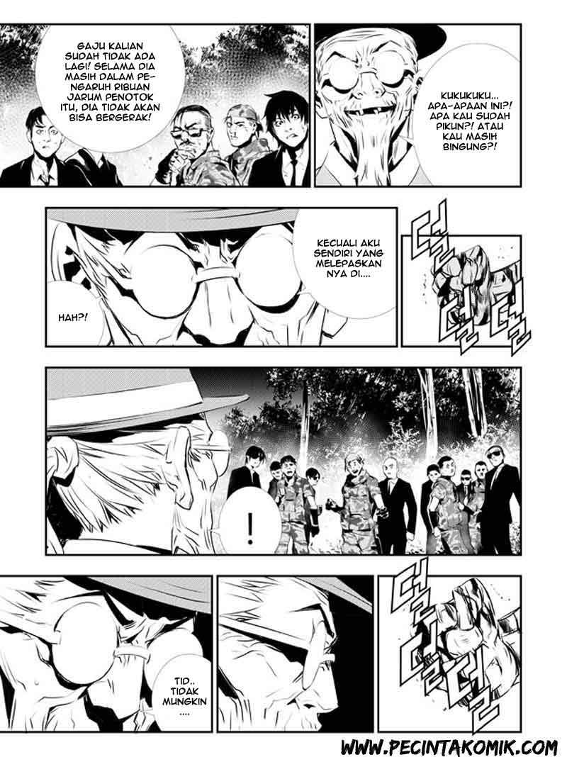 The Breaker: New Waves Chapter 127 - halaman 25