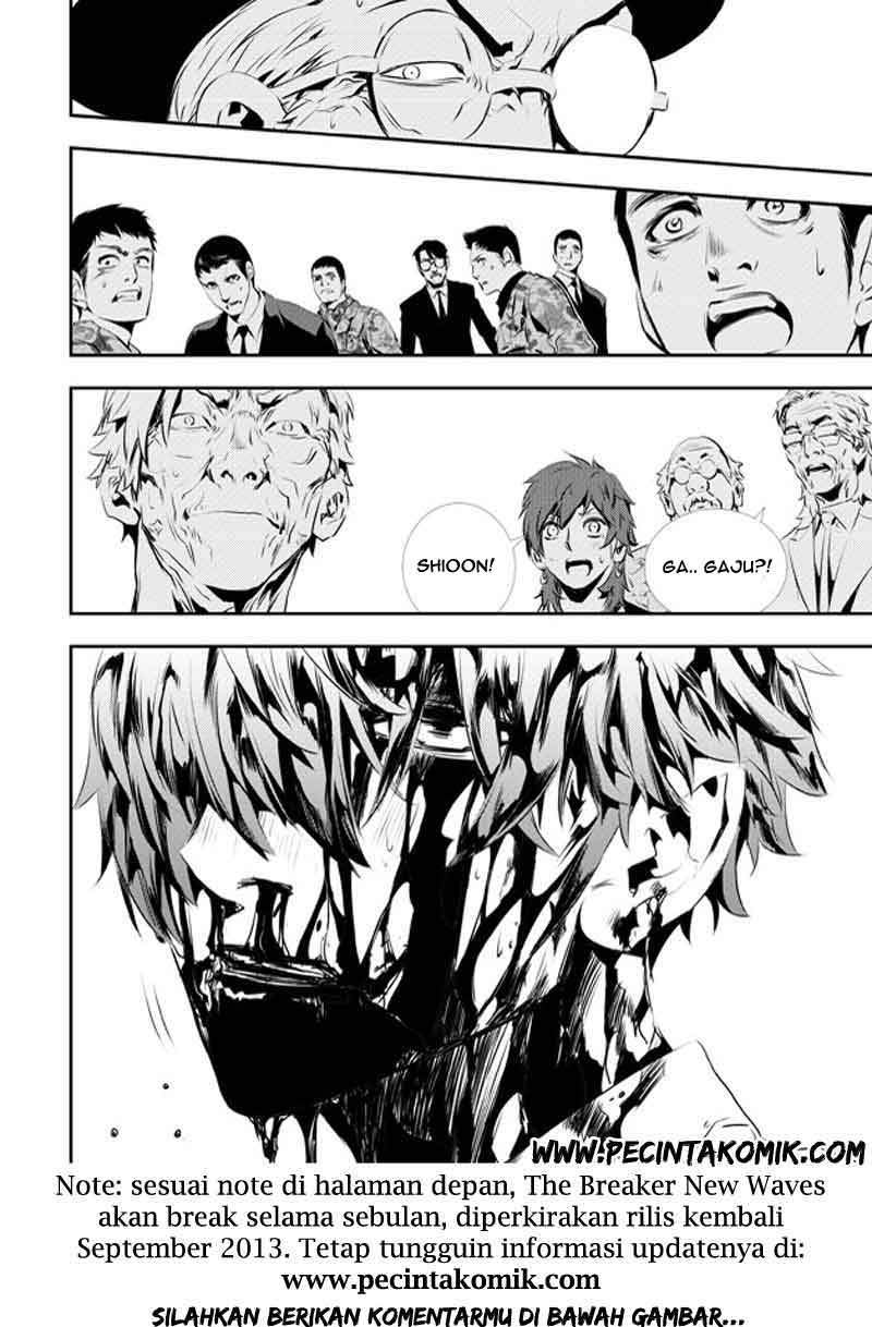 The Breaker: New Waves Chapter 127 - halaman 27
