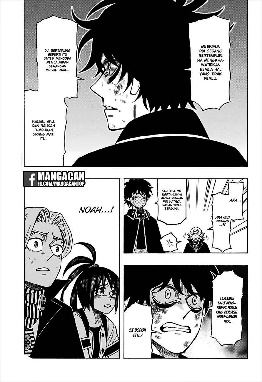 The Breaker: New Waves Chapter 128 - halaman 16