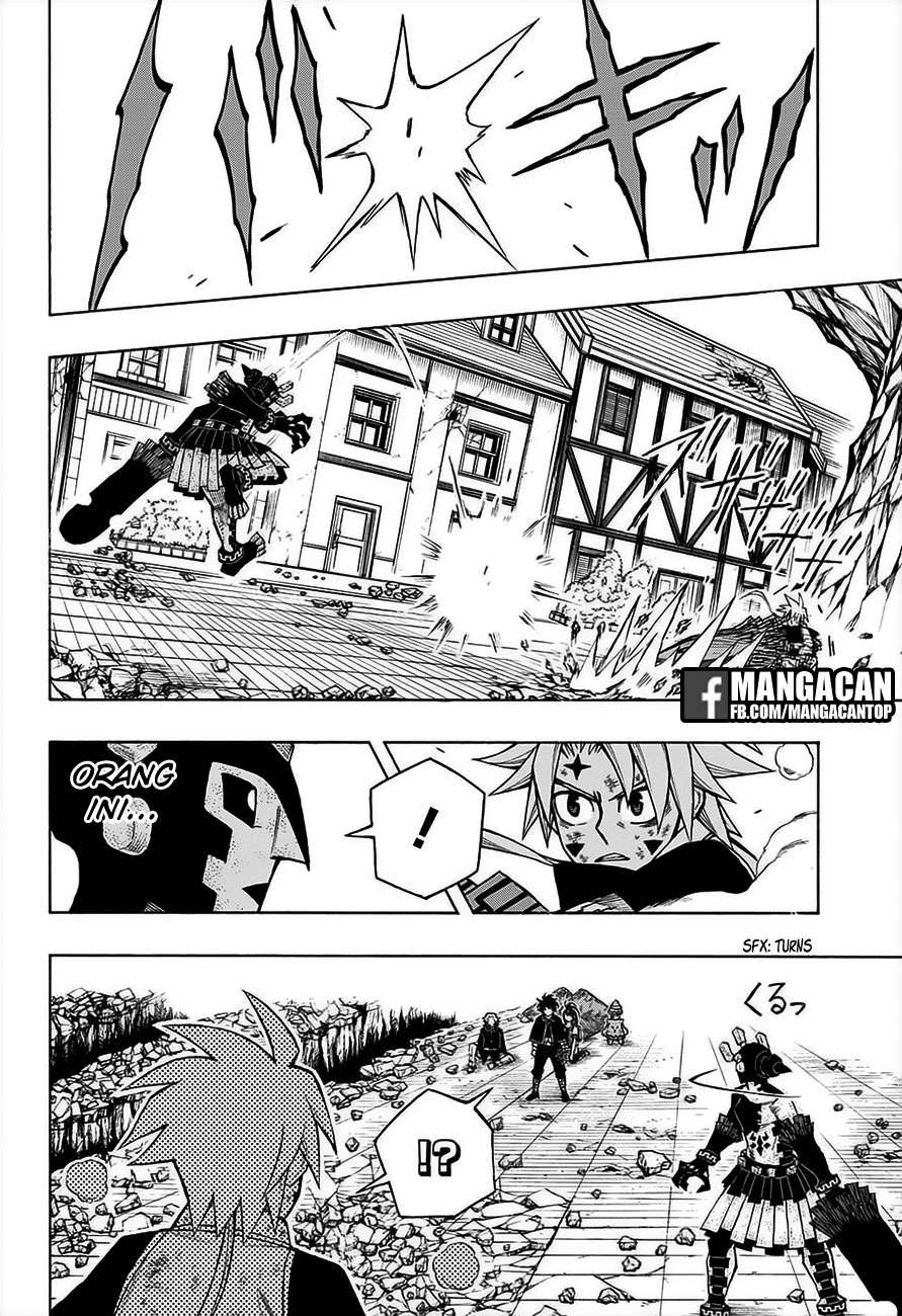 The Breaker: New Waves Chapter 128 - halaman 17
