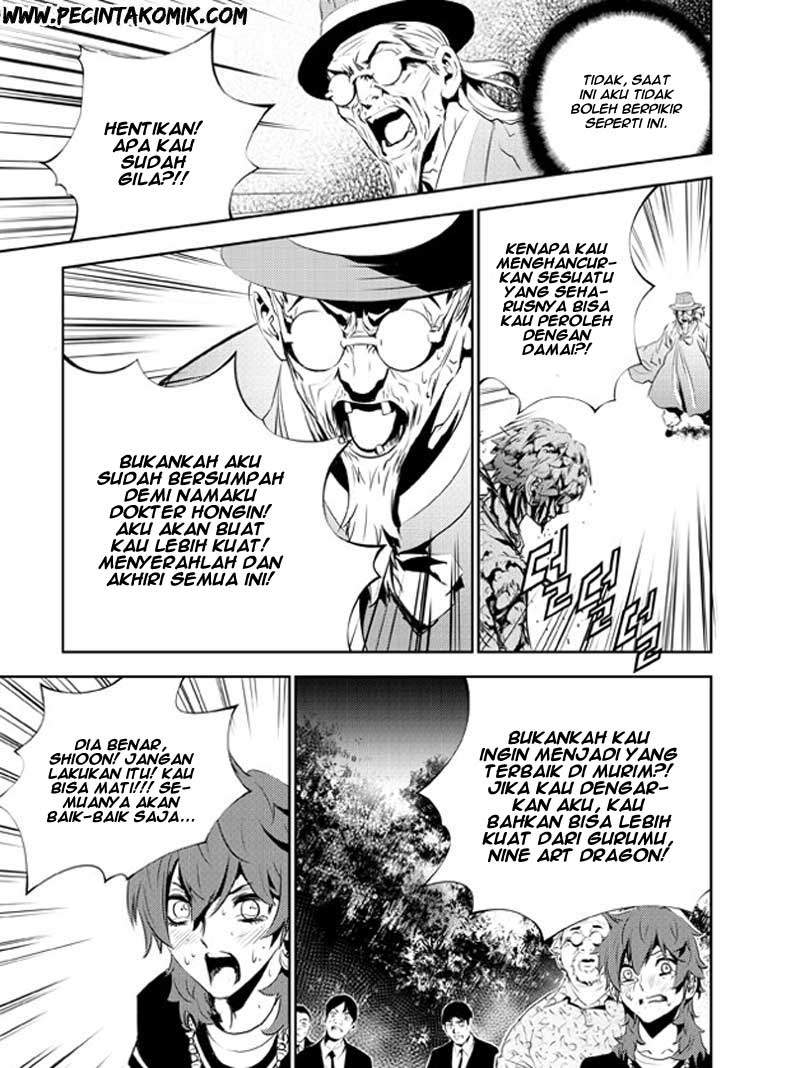 The Breaker: New Waves Chapter 128 - halaman 21