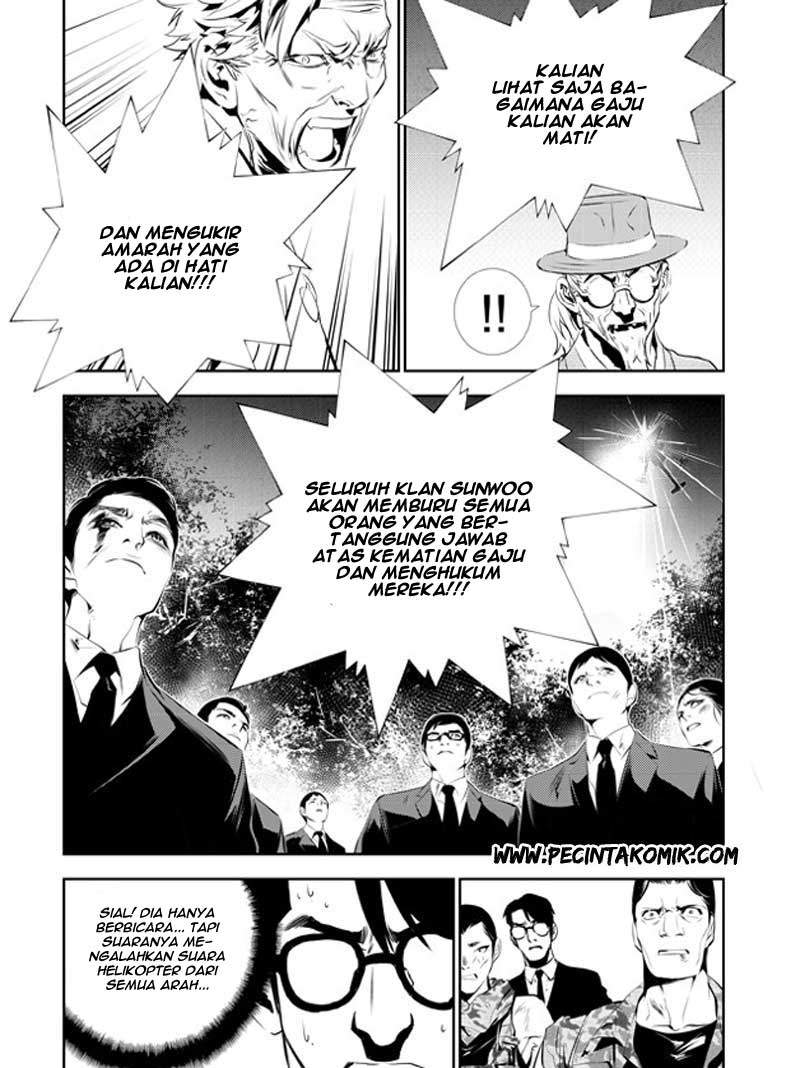 The Breaker: New Waves Chapter 128 - halaman 25