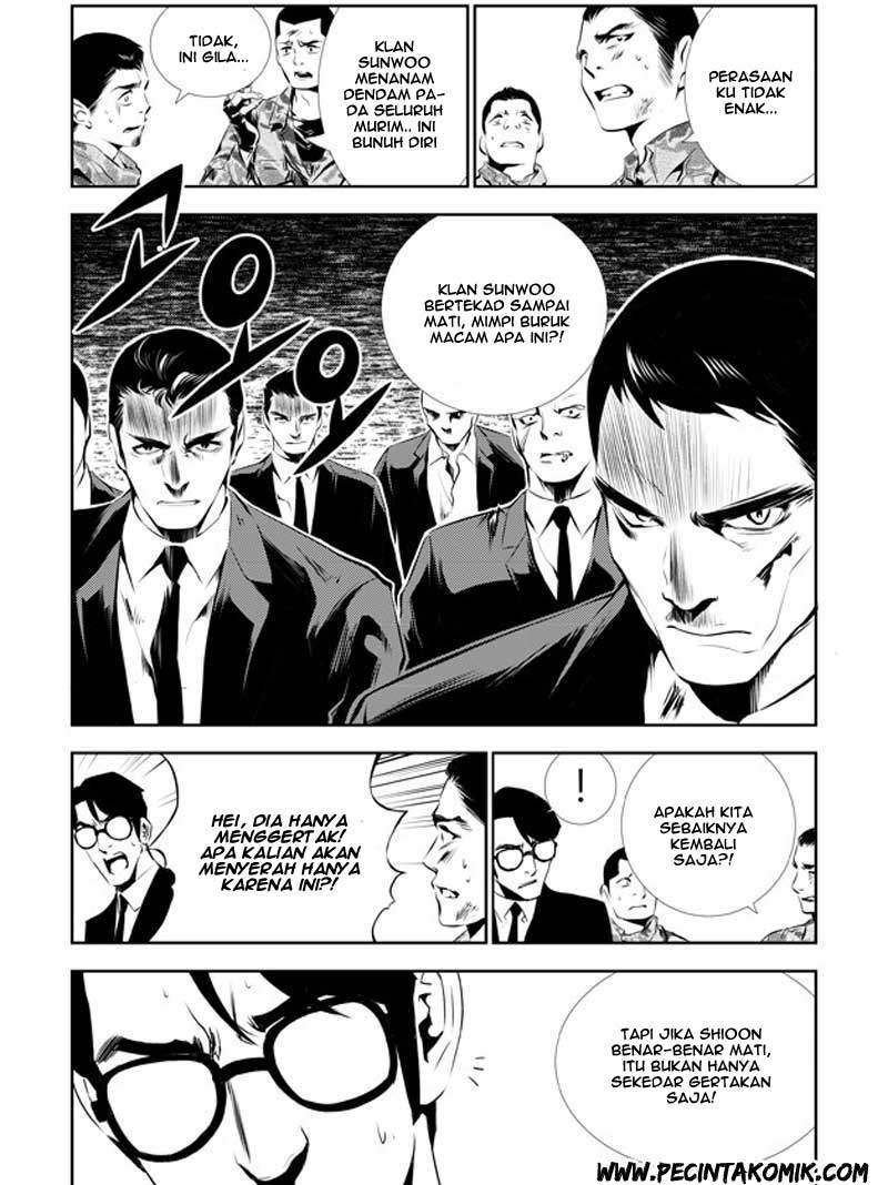 The Breaker: New Waves Chapter 128 - halaman 27