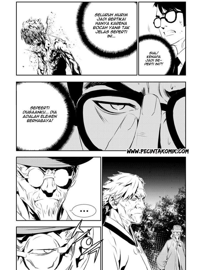 The Breaker: New Waves Chapter 128 - halaman 28