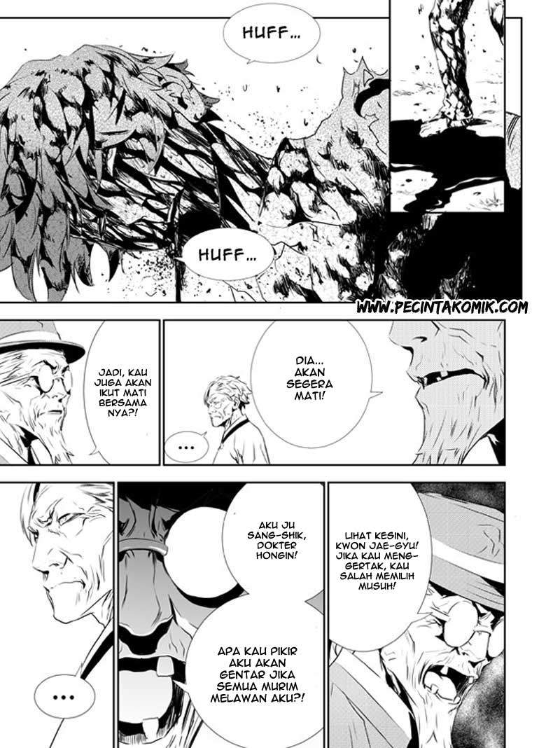 The Breaker: New Waves Chapter 128 - halaman 29