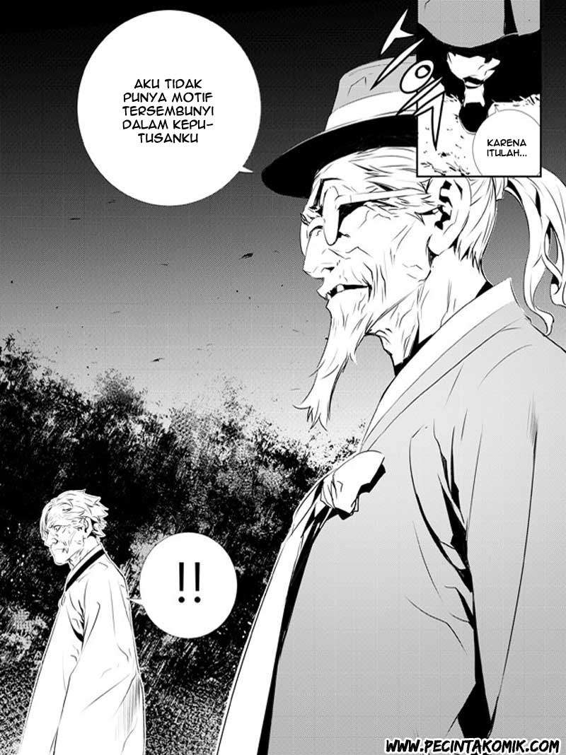 The Breaker: New Waves Chapter 128 - halaman 30