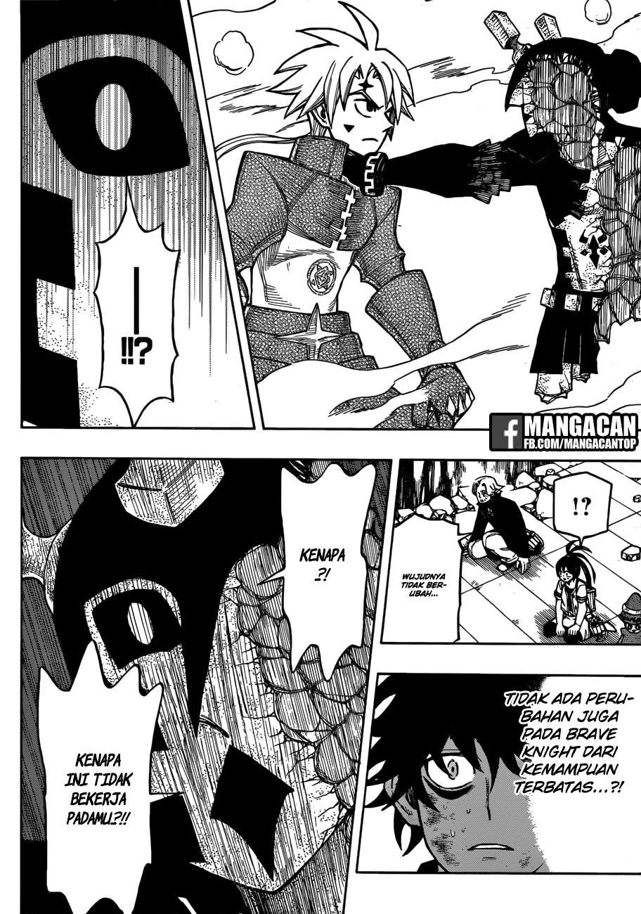 The Breaker: New Waves Chapter 129 - halaman 11