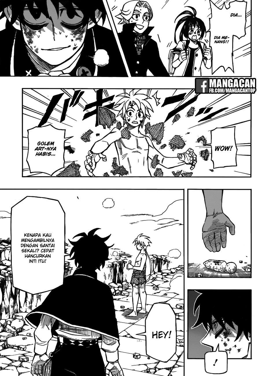 The Breaker: New Waves Chapter 129 - halaman 16