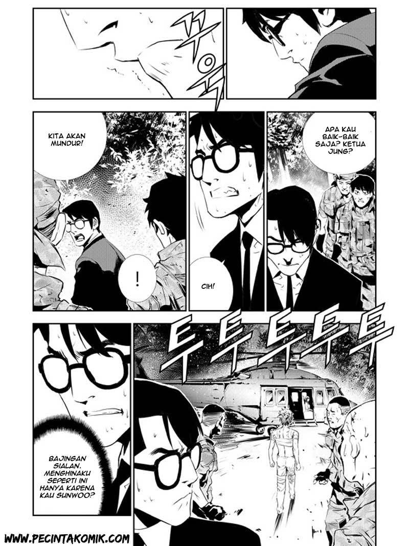 The Breaker: New Waves Chapter 129 - halaman 20