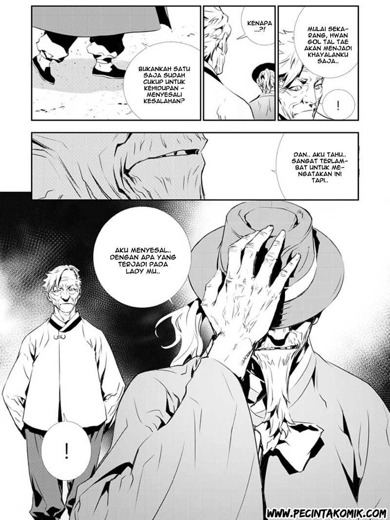 The Breaker: New Waves Chapter 129 - halaman 23