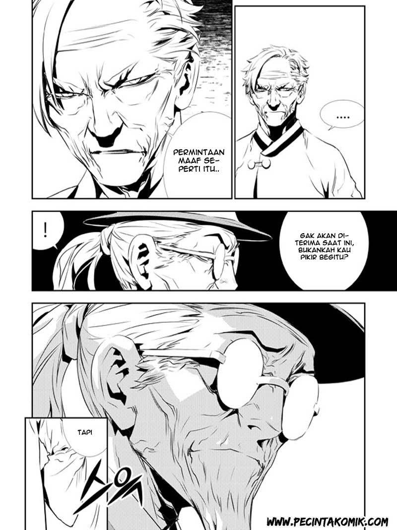 The Breaker: New Waves Chapter 129 - halaman 24