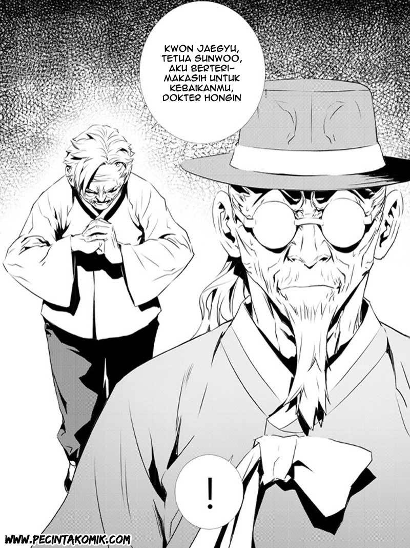 The Breaker: New Waves Chapter 129 - halaman 25